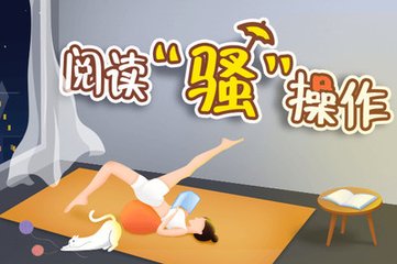 乐动游戏官方网站